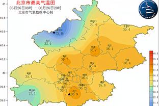 半岛平台入口怎么进截图0